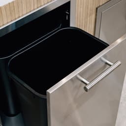 20" 2-Bin Trash/Recycling Drawer